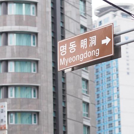 明栋第一酒店 首爾 外观 照片